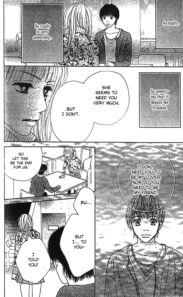 ...no Onna Chapter 1 page 43 - Chapter 1: The O Girl