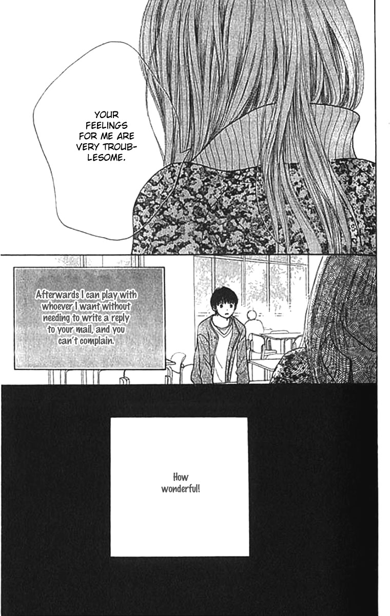 ...no Onna Chapter 1 page 44 - Chapter 1: The O Girl