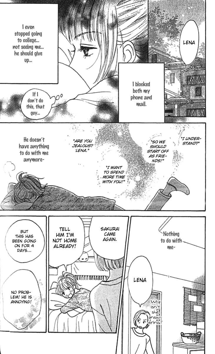 ...no Onna Chapter 1 page 45 - Chapter 1: The O Girl