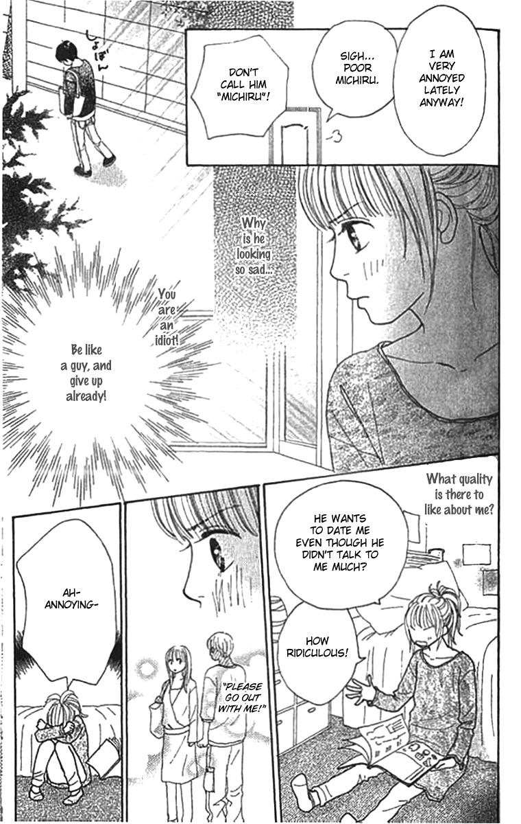...no Onna Chapter 1 page 46 - Chapter 1: The O Girl