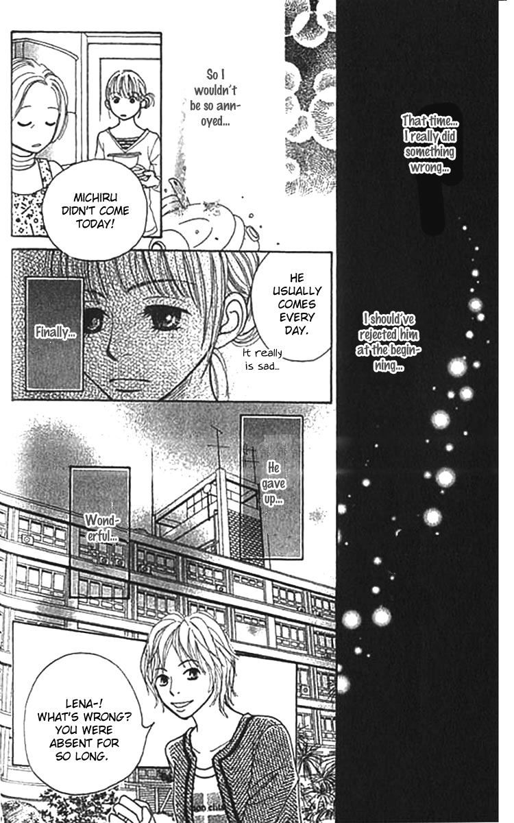 ...no Onna Chapter 1 page 47 - Chapter 1: The O Girl