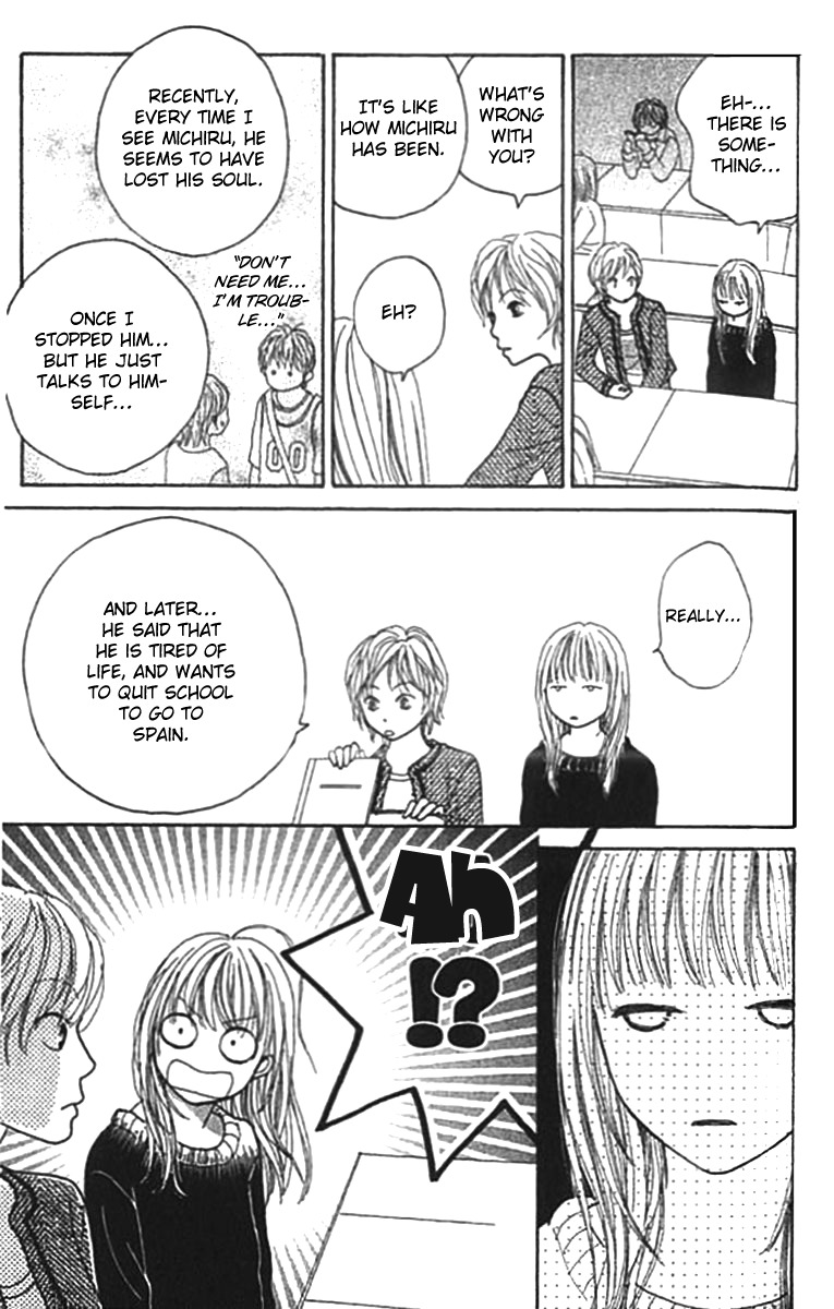 ...no Onna Chapter 1 page 48 - Chapter 1: The O Girl
