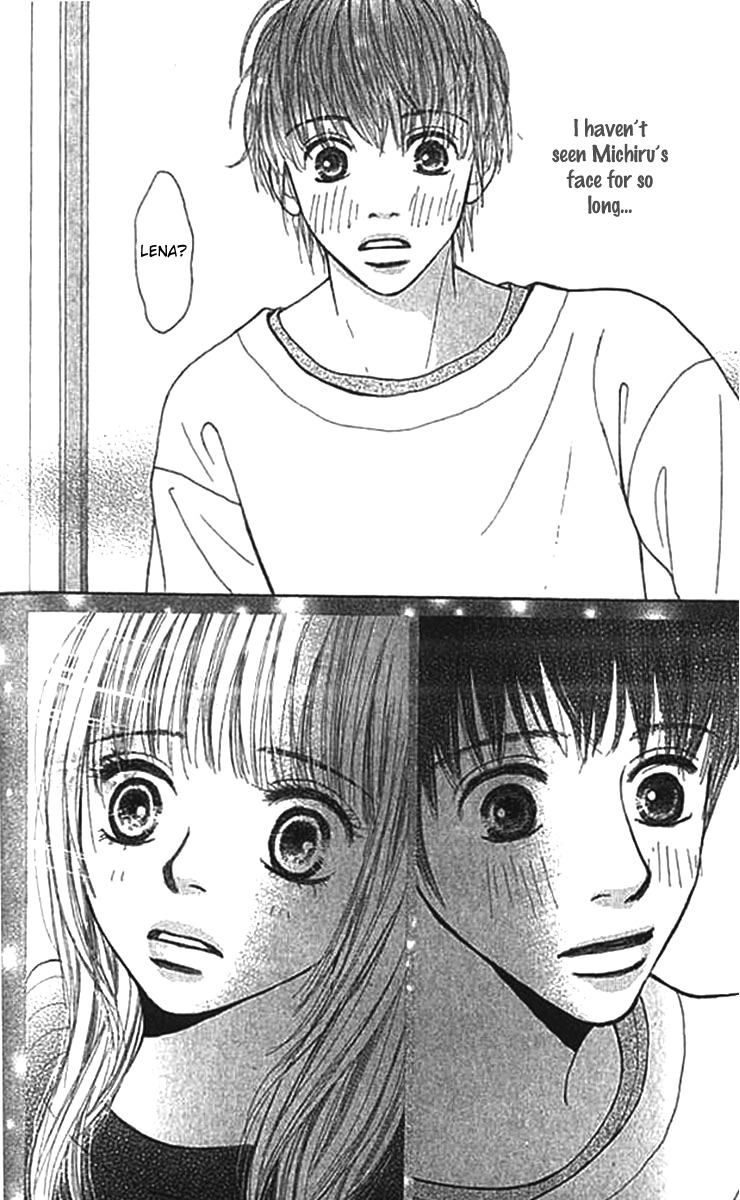 ...no Onna Chapter 1 page 51 - Chapter 1: The O Girl