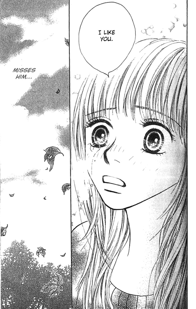 ...no Onna Chapter 1 page 52 - Chapter 1: The O Girl