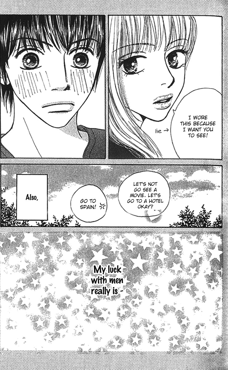 ...no Onna Chapter 1 page 54 - Chapter 1: The O Girl