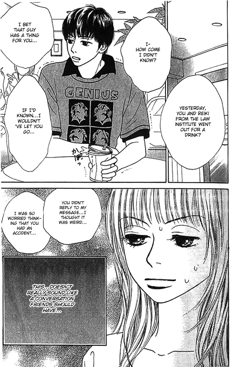...no Onna Chapter 1 page 8 - Chapter 1: The O Girl