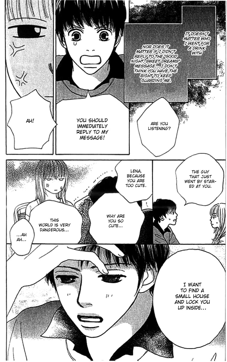 ...no Onna Chapter 1 page 9 - Chapter 1: The O Girl