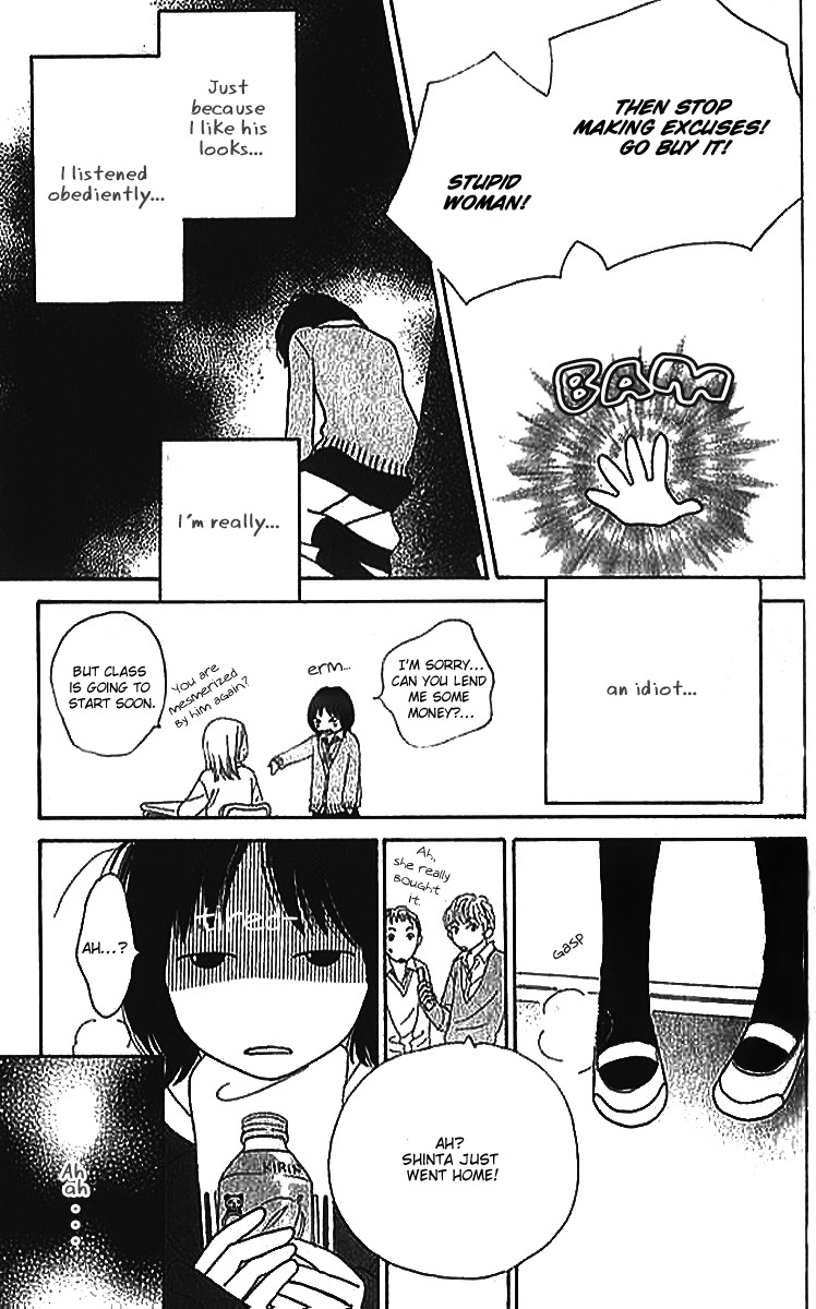 ...no Onna Chapter 2 page 10 - Chapter 2: The S Girl