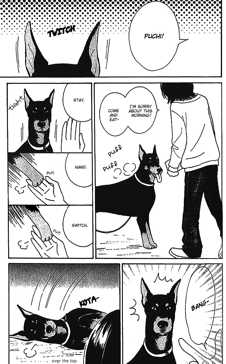 ...no Onna Chapter 2 page 12 - Chapter 2: The S Girl
