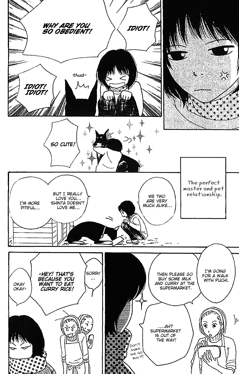 ...no Onna Chapter 2 page 13 - Chapter 2: The S Girl