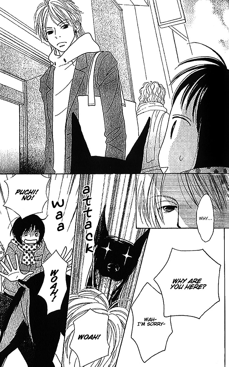 ...no Onna Chapter 2 page 16 - Chapter 2: The S Girl