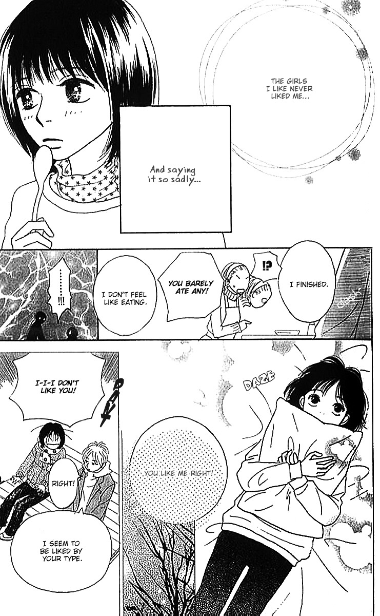 ...no Onna Chapter 2 page 20 - Chapter 2: The S Girl
