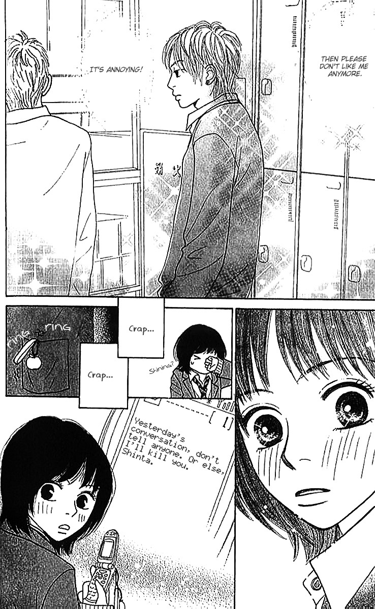 ...no Onna Chapter 2 page 21 - Chapter 2: The S Girl