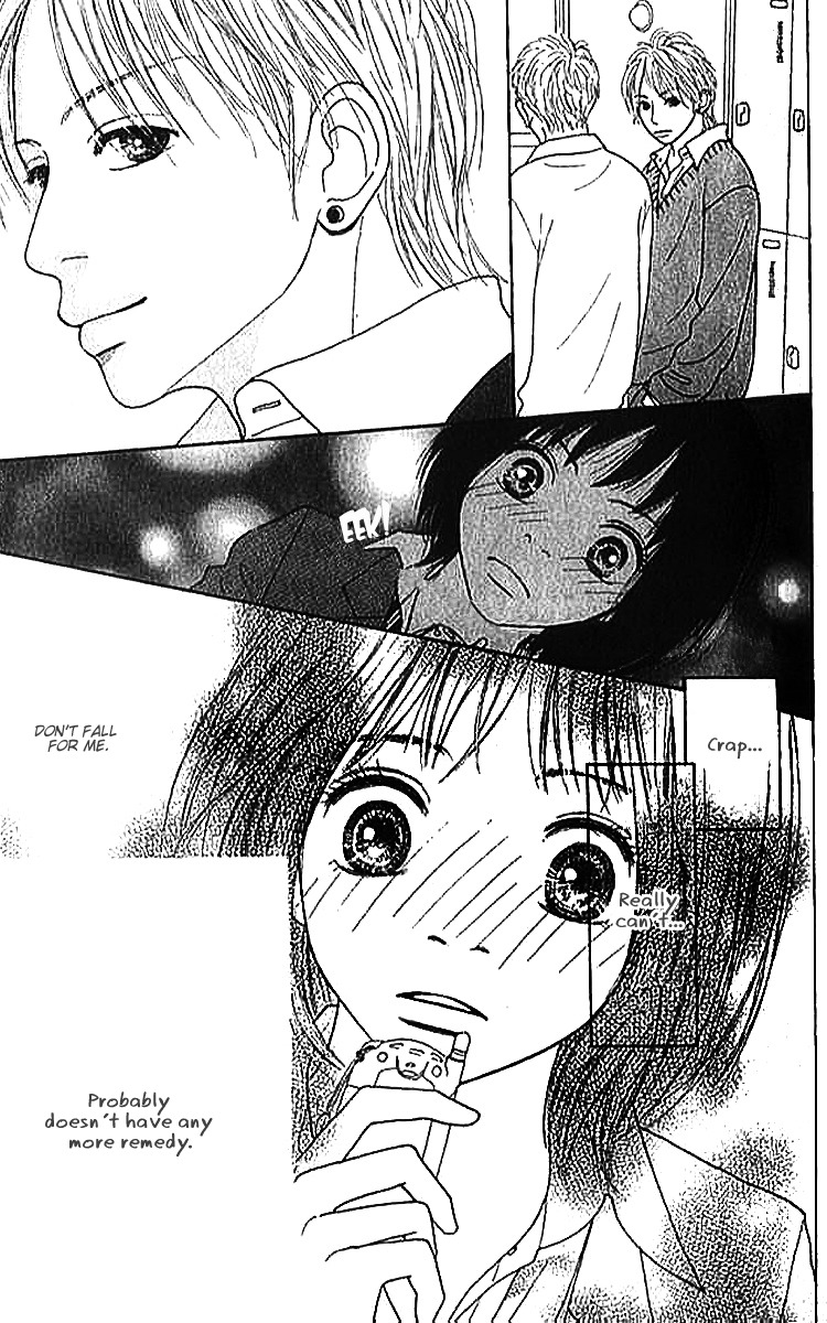 ...no Onna Chapter 2 page 22 - Chapter 2: The S Girl