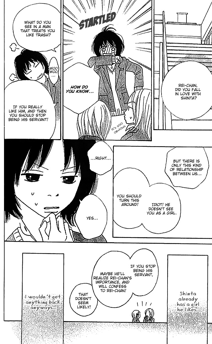 ...no Onna Chapter 2 page 25 - Chapter 2: The S Girl