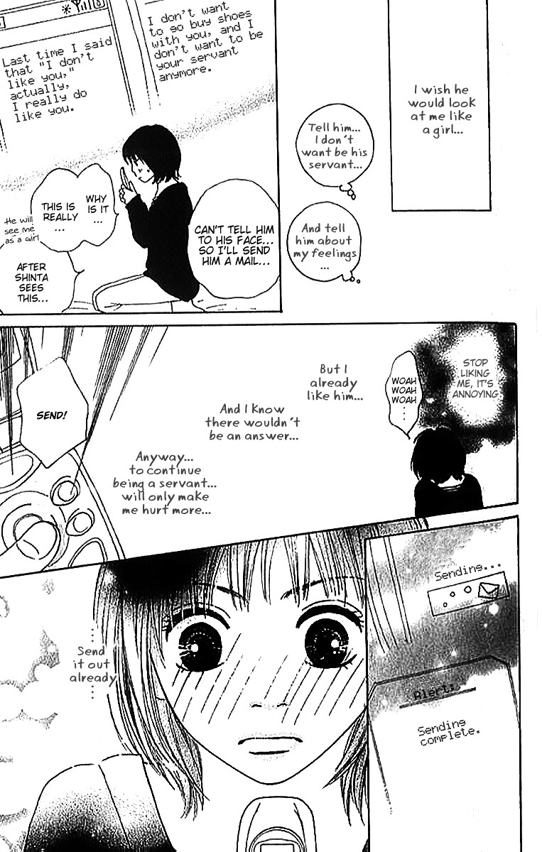 ...no Onna Chapter 2 page 26 - Chapter 2: The S Girl