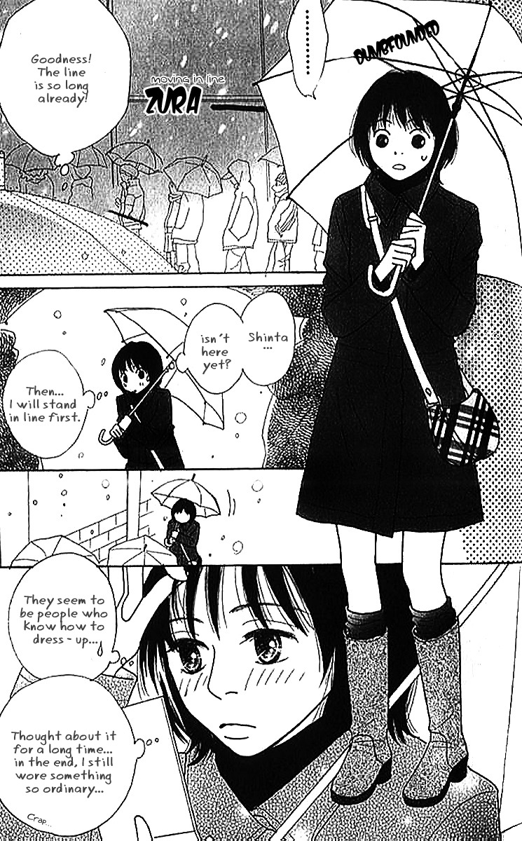 ...no Onna Chapter 2 page 30 - Chapter 2: The S Girl