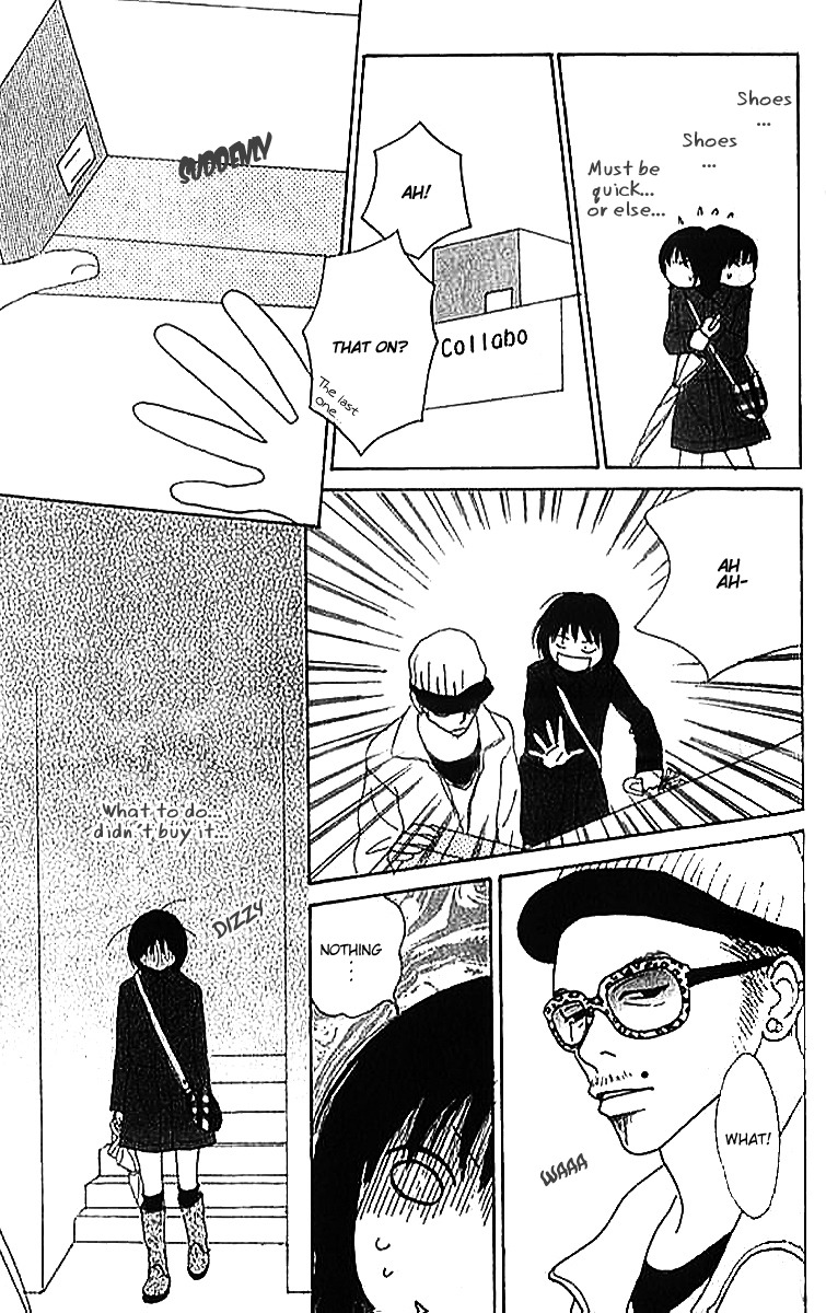 ...no Onna Chapter 2 page 32 - Chapter 2: The S Girl