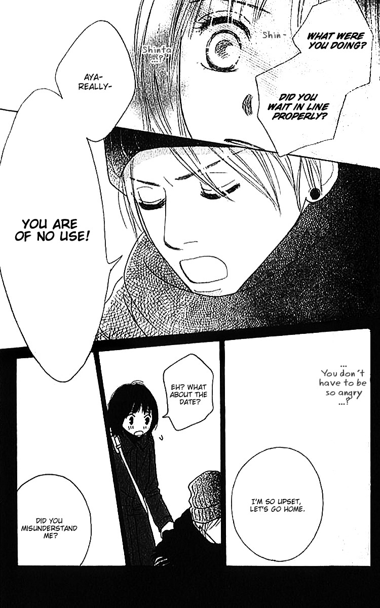 ...no Onna Chapter 2 page 34 - Chapter 2: The S Girl