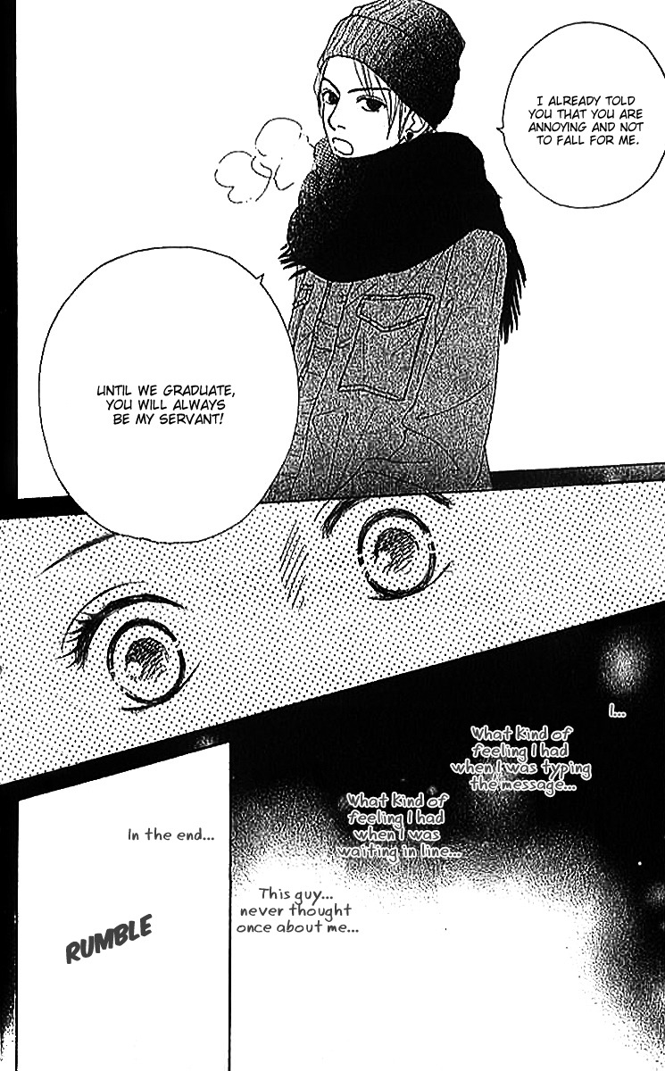 ...no Onna Chapter 2 page 35 - Chapter 2: The S Girl