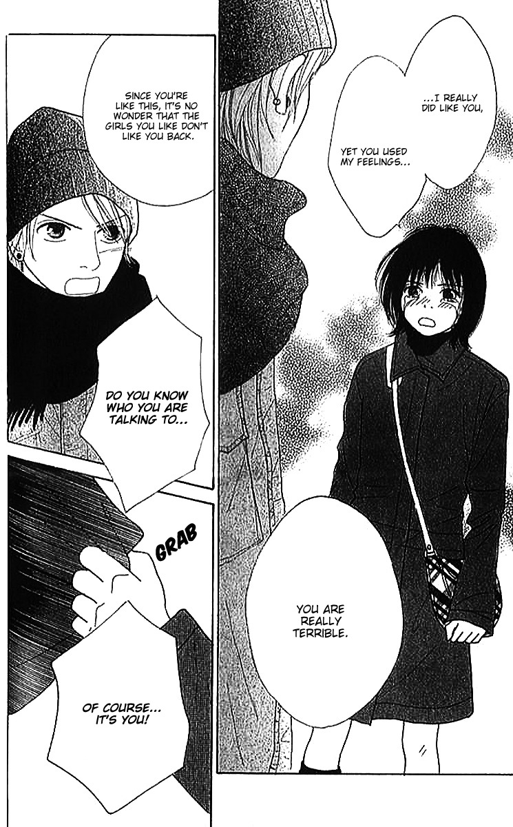 ...no Onna Chapter 2 page 37 - Chapter 2: The S Girl