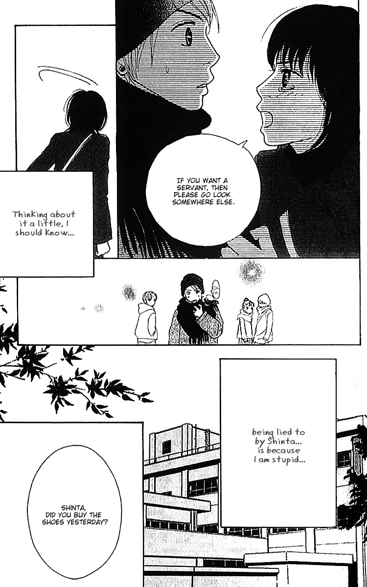 ...no Onna Chapter 2 page 38 - Chapter 2: The S Girl