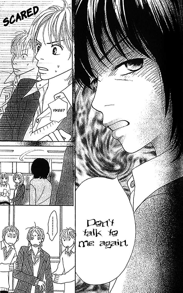 ...no Onna Chapter 2 page 40 - Chapter 2: The S Girl
