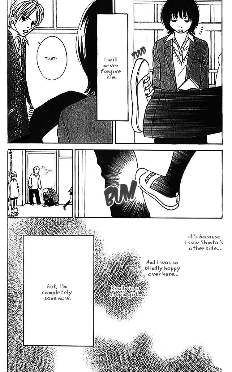 ...no Onna Chapter 2 page 41 - Chapter 2: The S Girl