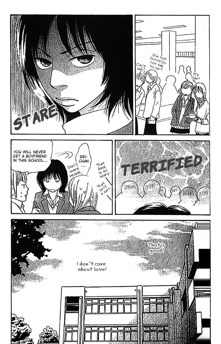 ...no Onna Chapter 2 page 42 - Chapter 2: The S Girl