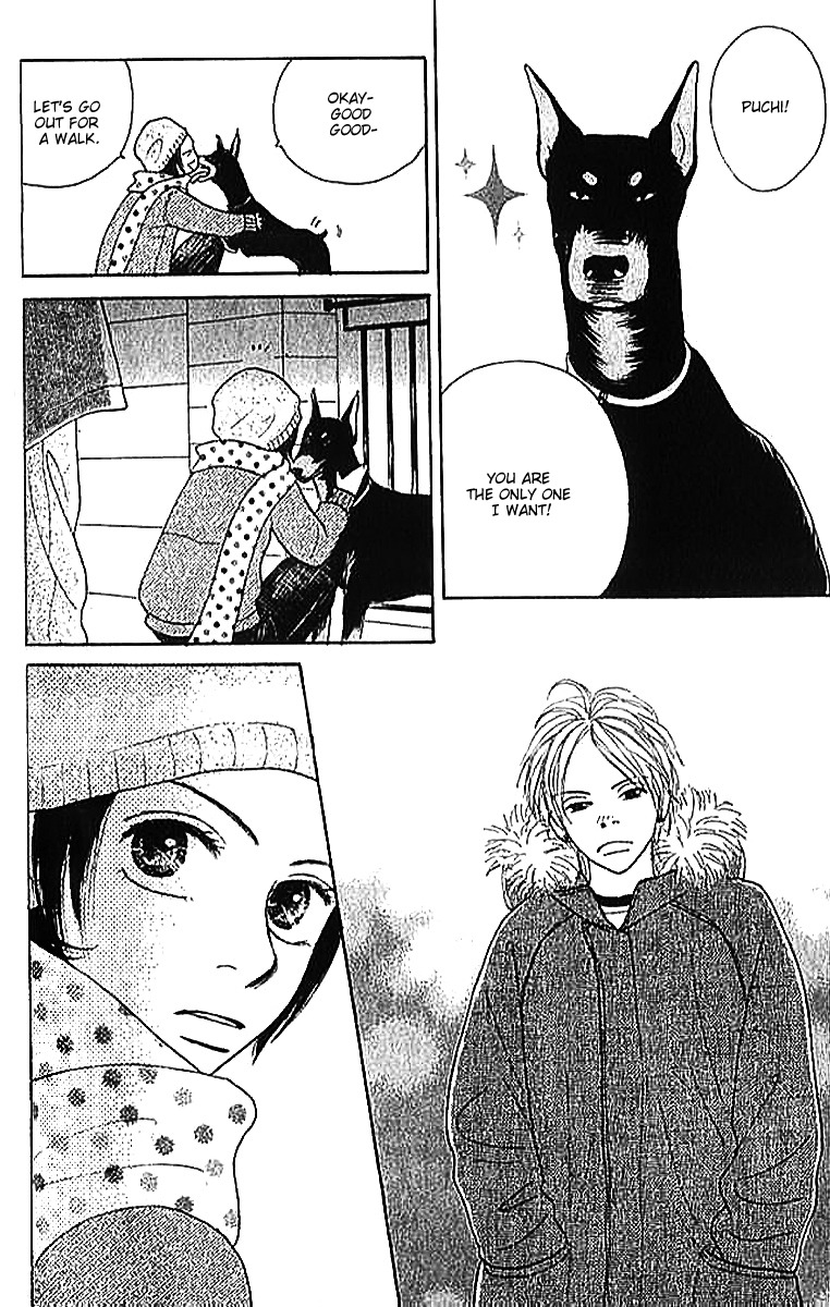 ...no Onna Chapter 2 page 43 - Chapter 2: The S Girl