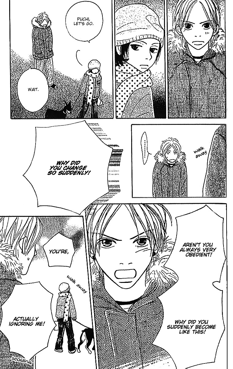 ...no Onna Chapter 2 page 44 - Chapter 2: The S Girl