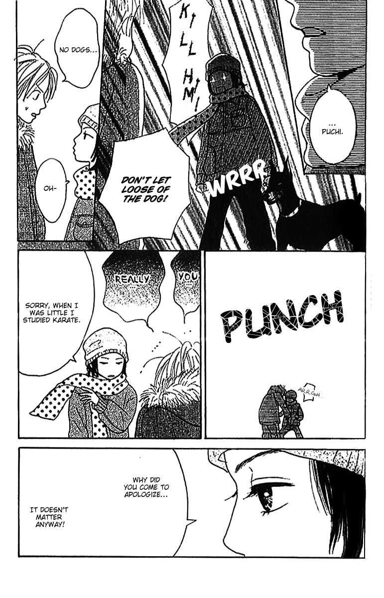 ...no Onna Chapter 2 page 46 - Chapter 2: The S Girl