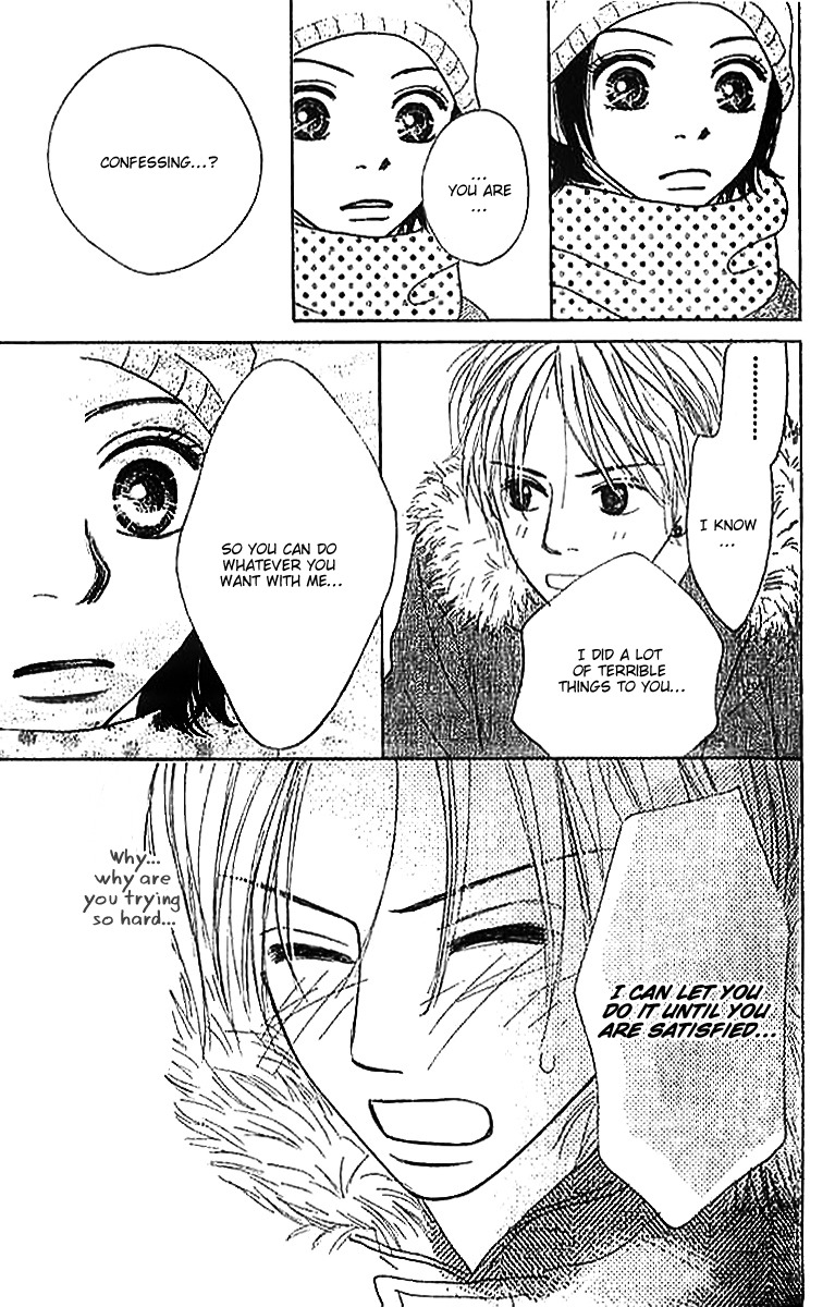 ...no Onna Chapter 2 page 48 - Chapter 2: The S Girl