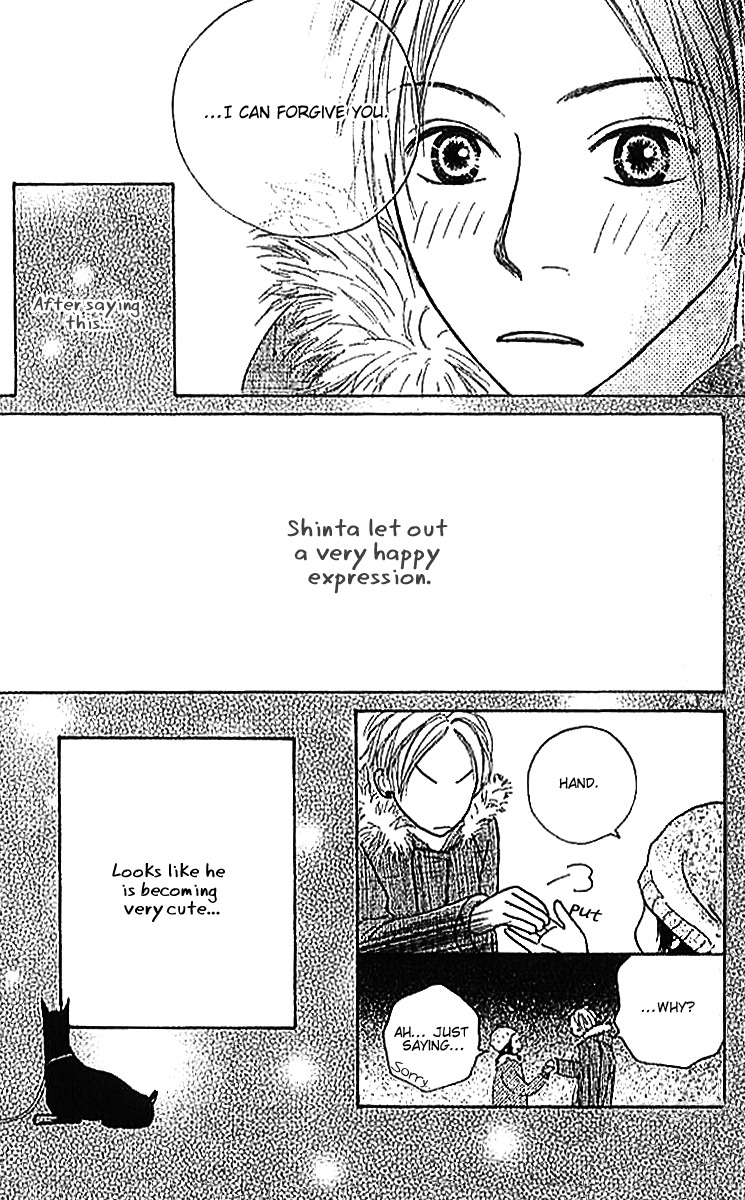 ...no Onna Chapter 2 page 50 - Chapter 2: The S Girl