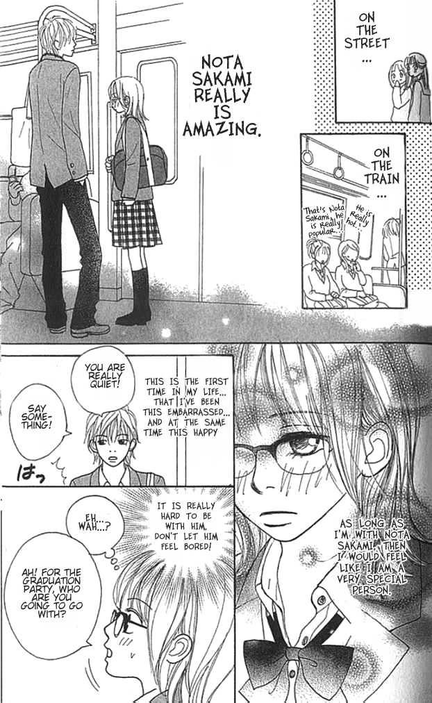 ...no Onna Chapter 3 page 17 - Chapter 3: The Girl in the Legend