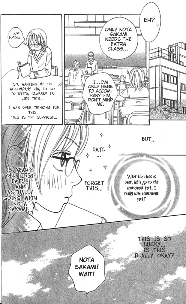 ...no Onna Chapter 3 page 26 - Chapter 3: The Girl in the Legend