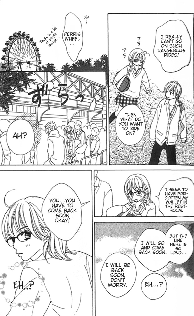 ...no Onna Chapter 3 page 27 - Chapter 3: The Girl in the Legend