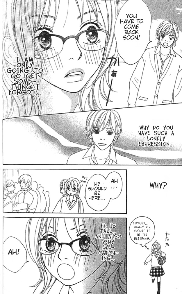 ...no Onna Chapter 3 page 28 - Chapter 3: The Girl in the Legend