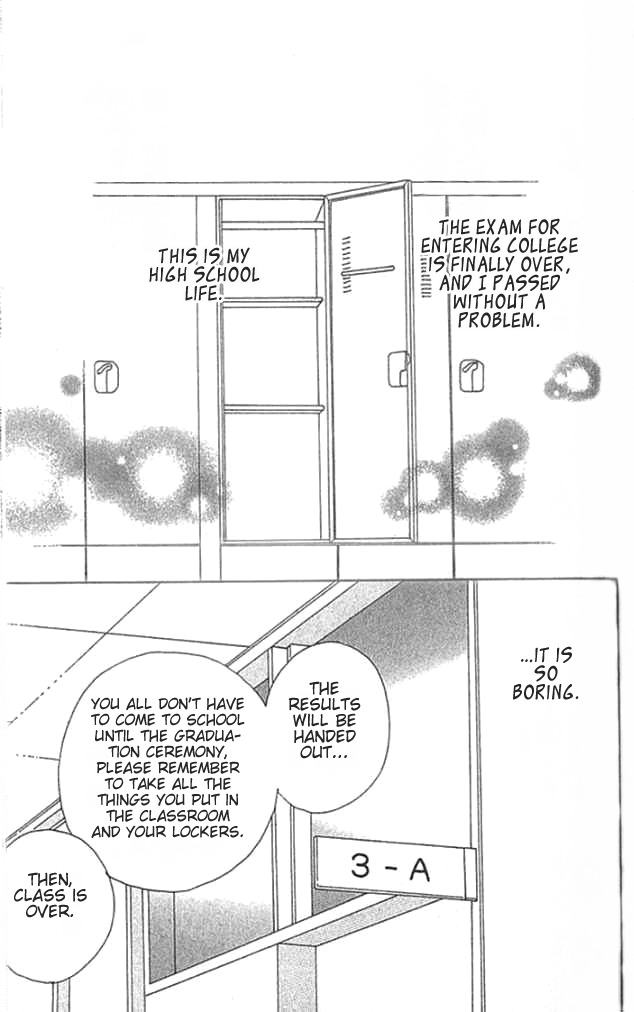 ...no Onna Chapter 3 page 3 - Chapter 3: The Girl in the Legend