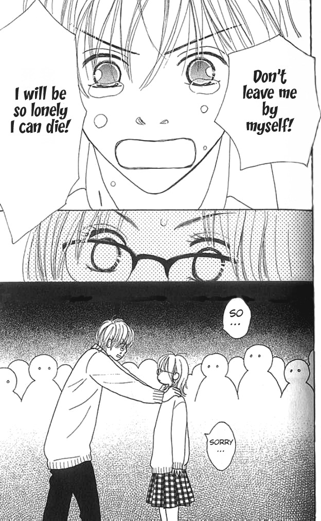 ...no Onna Chapter 3 page 33 - Chapter 3: The Girl in the Legend