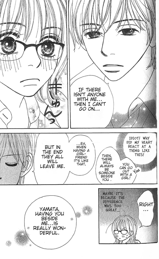 ...no Onna Chapter 3 page 35 - Chapter 3: The Girl in the Legend