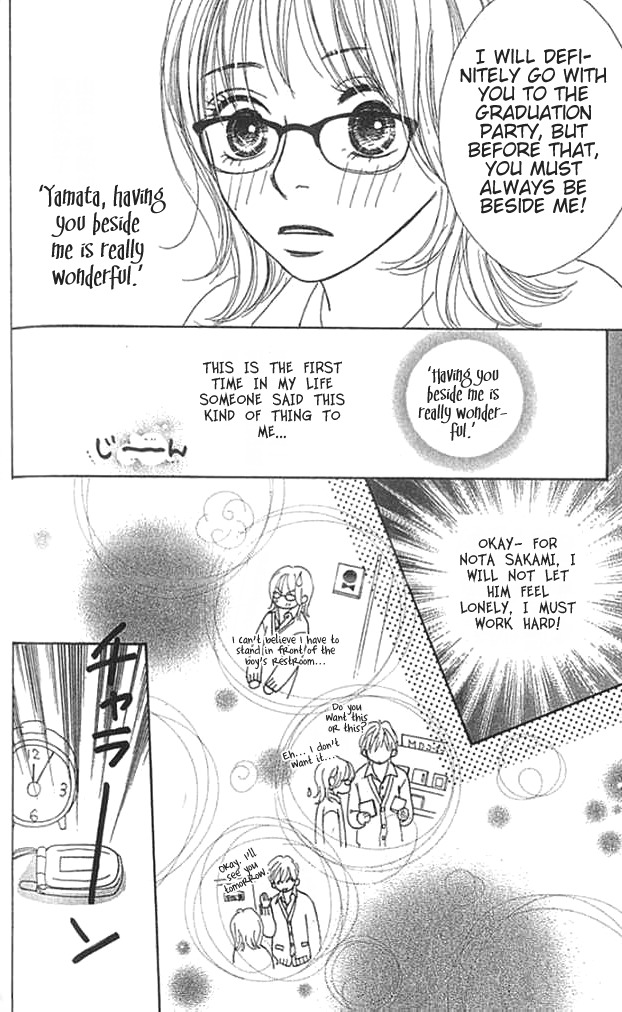 ...no Onna Chapter 3 page 36 - Chapter 3: The Girl in the Legend