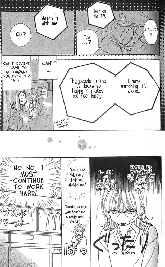 ...no Onna Chapter 3 page 37 - Chapter 3: The Girl in the Legend