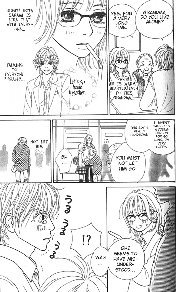 ...no Onna Chapter 3 page 39 - Chapter 3: The Girl in the Legend