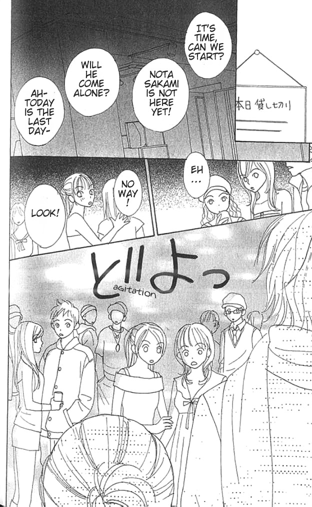 ...no Onna Chapter 3 page 42 - Chapter 3: The Girl in the Legend