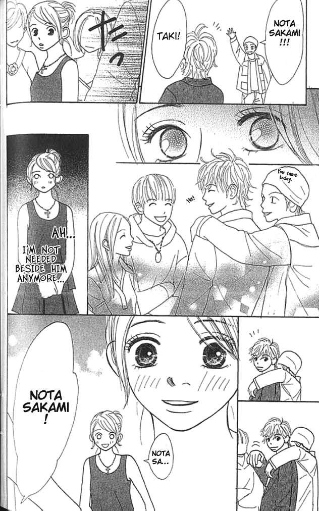 ...no Onna Chapter 3 page 44 - Chapter 3: The Girl in the Legend