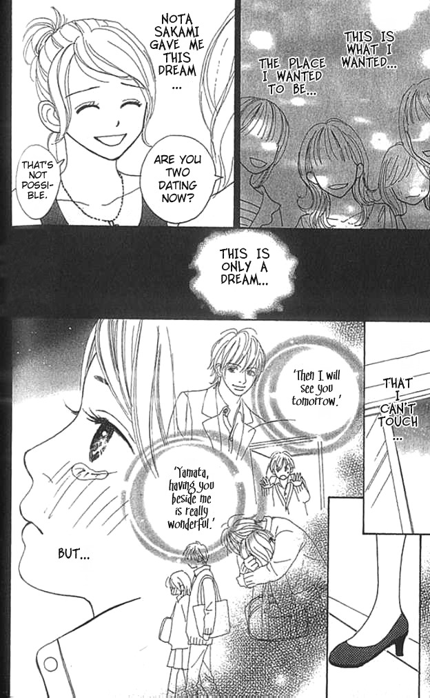 ...no Onna Chapter 3 page 46 - Chapter 3: The Girl in the Legend