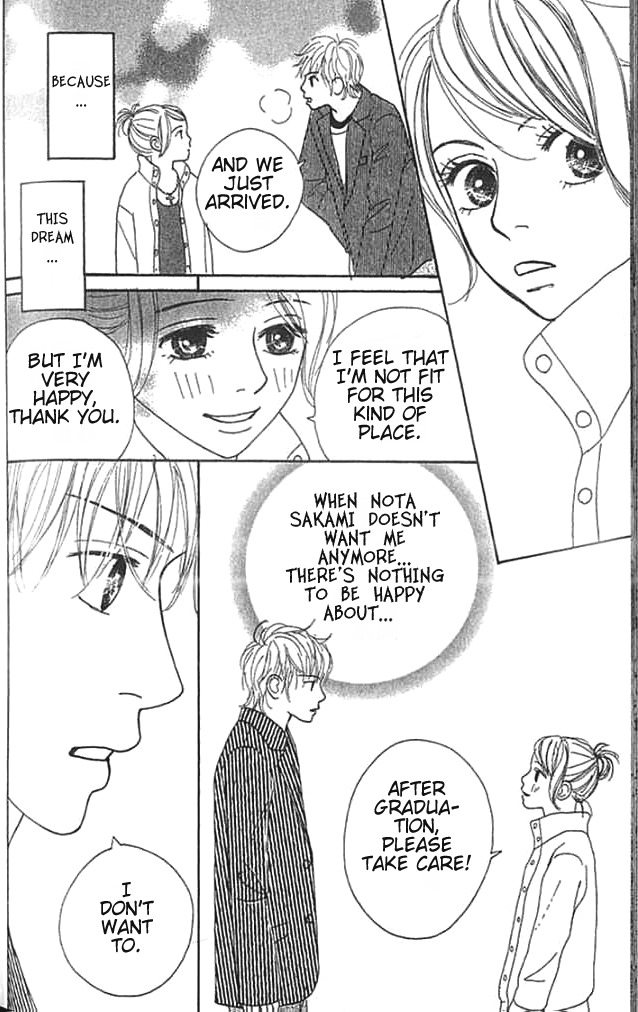 ...no Onna Chapter 3 page 48 - Chapter 3: The Girl in the Legend