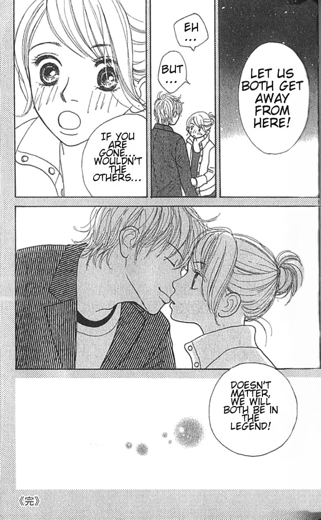 ...no Onna Chapter 3 page 51 - Chapter 3: The Girl in the Legend