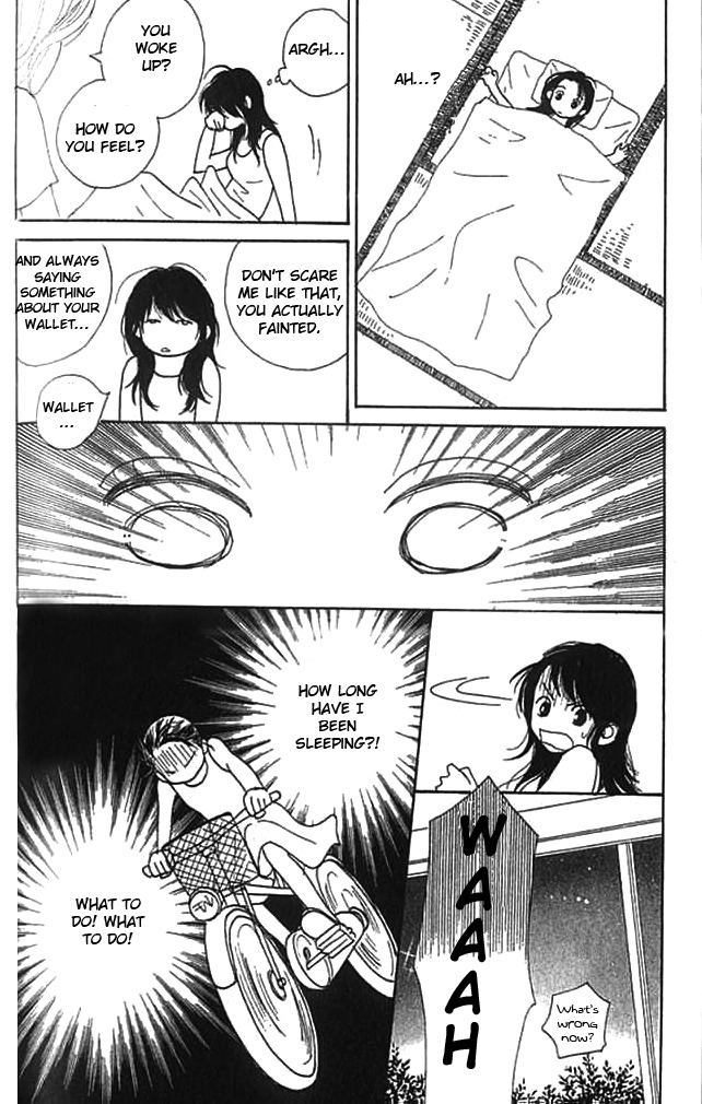 ...no Onna Chapter 4 page 16 - Chapter 4: The Negative Girl